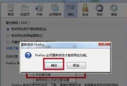 火狐浏览器证书怎么导入,导入证书失败怎么解决 第1张 火狐浏览器证书怎么导入,导入证书失败怎么解决 第1张