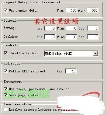 如何查看服务器磁盘压力,配置PerfTest压力模式怎么做? 第1张 如何查看服务器磁盘压力,配置PerfTest压力模式怎么做? 第1张