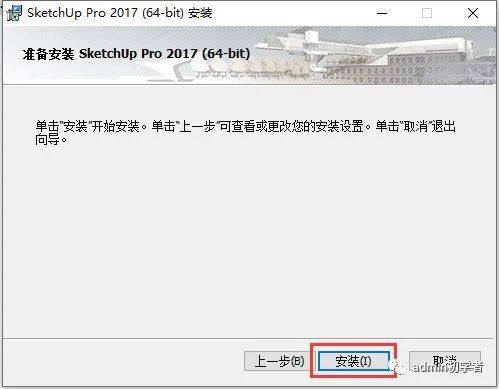 su配置怎么设置,su配置不生效怎么解决 第1张 su配置怎么设置,su配置不生效怎么解决 第1张