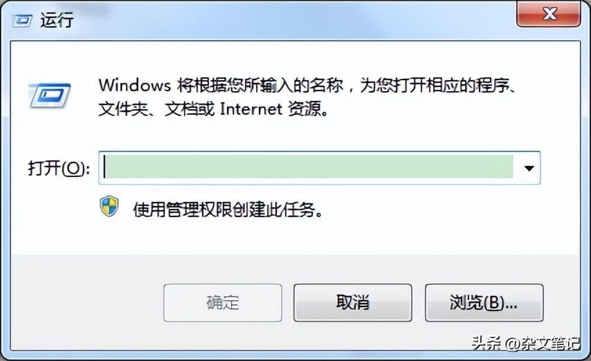 缓存配置文件怎么改,网站打开速度慢如何优化? 第1张 缓存配置文件怎么改,网站打开速度慢如何优化? 第1张