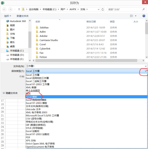 服务类网站模板怎么设置?,网站模板哪个好? 第3张 服务类网站模板怎么设置?,网站模板哪个好? 第3张