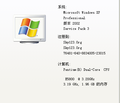 nba2k14配置要求是什么,玩nba2k14需要什么电脑配置? 第2张 nba2k14配置要求是什么,玩nba2k14需要什么电脑配置? 第2张