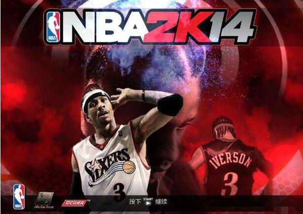 nba2k14配置要求是什么,玩nba2k14需要什么电脑配置? 第3张 nba2k14配置要求是什么,玩nba2k14需要什么电脑配置? 第3张