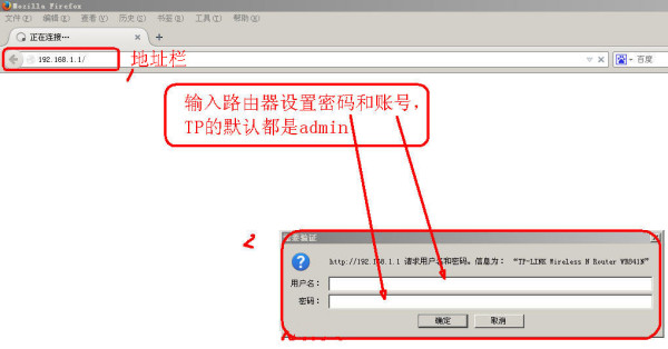 如何正确配置服务器端口映射?,端口映射无法访问怎么办? 第2张 如何正确配置服务器端口映射?,端口映射无法访问怎么办? 第2张