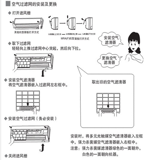 filter如何根据域名过滤?,filter语法怎么用?