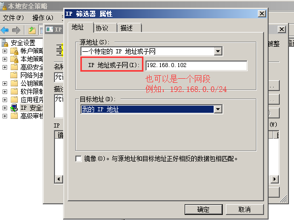 如何配置服务器IP地址?,有哪些实用技巧? 第1张 如何配置服务器IP地址?,有哪些实用技巧? 第1张