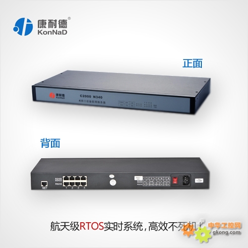 如何防止服务器按键载入,按键载入是什么意思? 第2张 如何防止服务器按键载入,按键载入是什么意思? 第2张