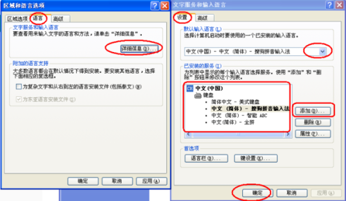 联想笔记本配置怎么查?笔记本配置查询方法,一文看懂 第1张 联想笔记本配置怎么查?笔记本配置查询方法,一文看懂 第1张