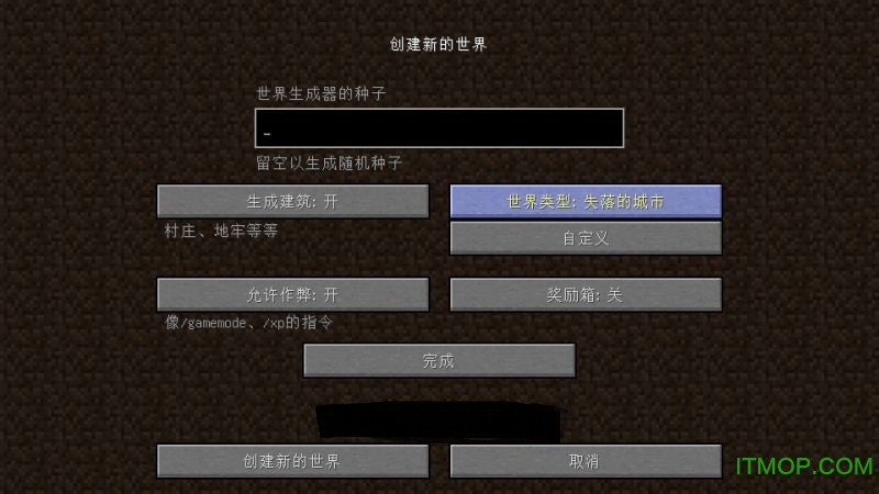 服务器客户端mod哪里下载,mod怎么安装? 第3张 服务器客户端mod哪里下载,mod怎么安装? 第3张