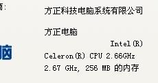 跑跑卡丁车配置要求高吗?2026最新配置需求一览 第2张 跑跑卡丁车配置要求高吗?2026最新配置需求一览 第2张
