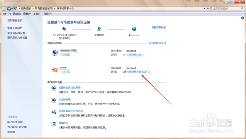 服务器上的网站_无法访问HECS实例上运行的网站 第2张 服务器上的网站_无法访问HECS实例上运行的网站 第2张