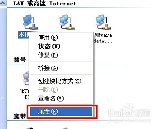 服务器配公网IP后怎么改CoreDNS,DNS解析不生效咋办? 第2张 服务器配公网IP后怎么改CoreDNS,DNS解析不生效咋办? 第2张