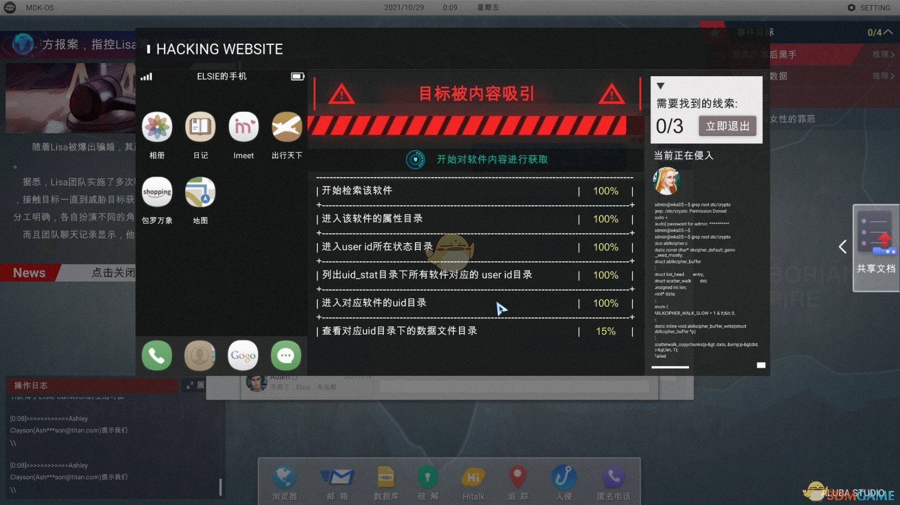 大型单机游戏配置要求高吗,怎么选性价比最高? 第2张 大型单机游戏配置要求高吗,怎么选性价比最高? 第2张