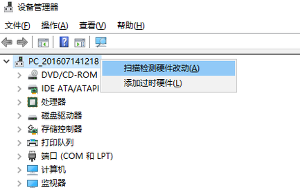slf4j配置文件怎么配置,slf4j配置文件无法加载怎么办 第2张 slf4j配置文件怎么配置,slf4j配置文件无法加载怎么办 第2张