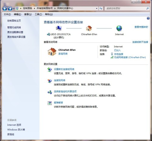 服务器配置好了怎么访问页面_配置页面 第1张 服务器配置好了怎么访问页面_配置页面 第1张