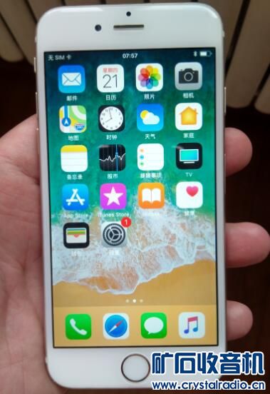 iPhone6Plus配置参数是什么?长尾疑问词,苹果6Plus详细配置 第3张 iPhone6Plus配置参数是什么?长尾疑问词,苹果6Plus详细配置 第3张