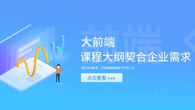 flash代码怎么做网站,开发教程有哪些? 第1张 flash代码怎么做网站,开发教程有哪些? 第1张