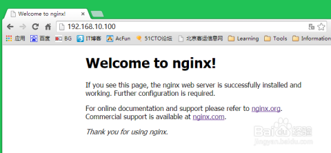 如何在Linux上用WordPress搭建个人网站?,flash设计怎么做 第2张 如何在Linux上用WordPress搭建个人网站?,flash设计怎么做 第2张