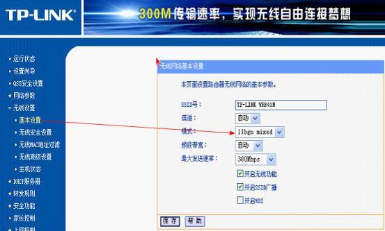 配置地址池怎么弄,路由器配置地址池步骤详解 第3张 配置地址池怎么弄,路由器配置地址池步骤详解 第3张