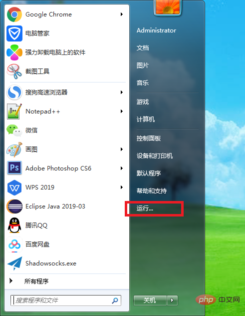 数据库配置文件在哪里?如何查找MySQL配置文件位置,数据库配置文件路径