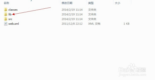 struts2配置文件怎么配置?struts2配置文件路径详解