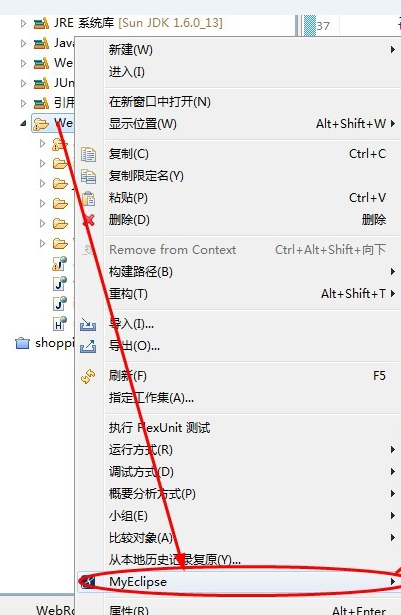 struts2配置文件怎么配置?struts2配置文件路径详解