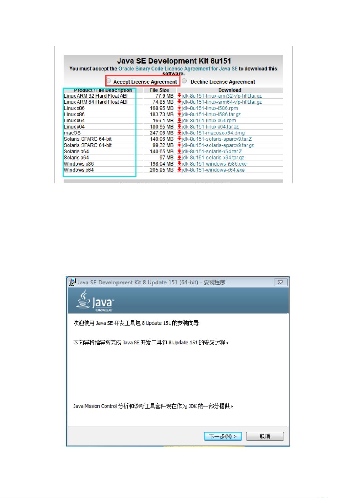 eclipse怎么配置jdk,如何正确设置开发环境? 第1张 eclipse怎么配置jdk,如何正确设置开发环境? 第1张