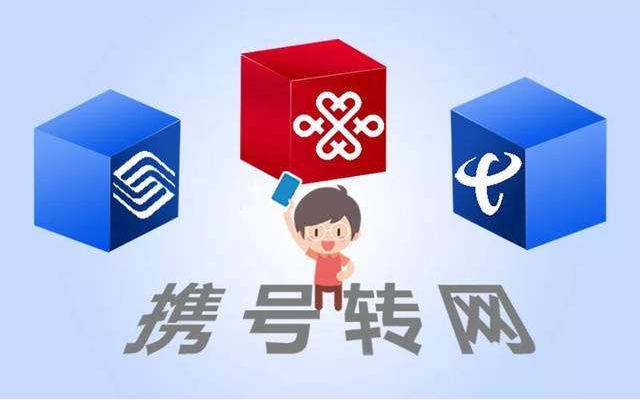 域名在线转码怎么做?域名转码工具推荐 第2张 域名在线转码怎么做?域名转码工具推荐 第2张