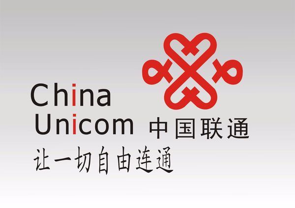 中国联通域名是什么?中国联通域名怎么注册? 第2张 中国联通域名是什么?中国联通域名怎么注册? 第2张