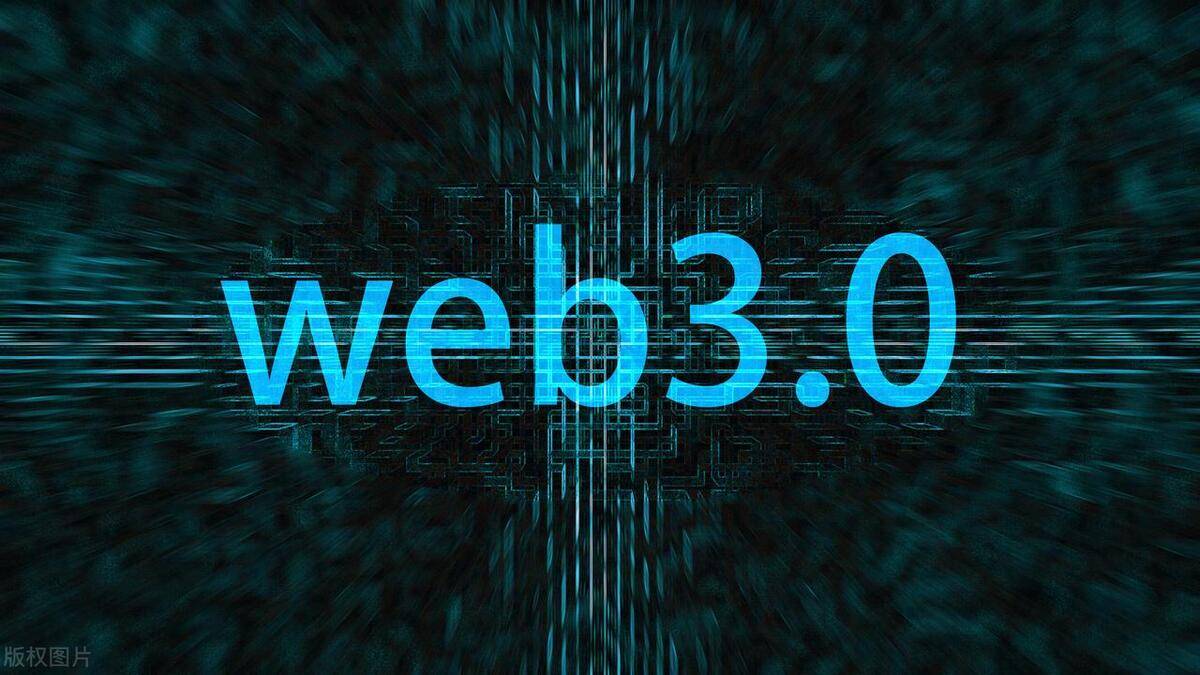 web3为什么不需要服务器,去中心化网络如何实现数据存储? 第2张 web3为什么不需要服务器,去中心化网络如何实现数据存储? 第2张