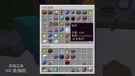 我的世界服务器coi是什么意思,coi在MC服务器里指什么? 第1张 我的世界服务器coi是什么意思,coi在MC服务器里指什么? 第1张