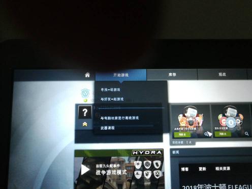 CSGO怎么看什么地方的服务器,如何查看当前游戏服务器位置 第1张 CSGO怎么看什么地方的服务器,如何查看当前游戏服务器位置 第1张