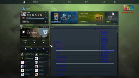 CSGO怎么看什么地方的服务器,如何查看当前游戏服务器位置 第2张 CSGO怎么看什么地方的服务器,如何查看当前游戏服务器位置 第2张