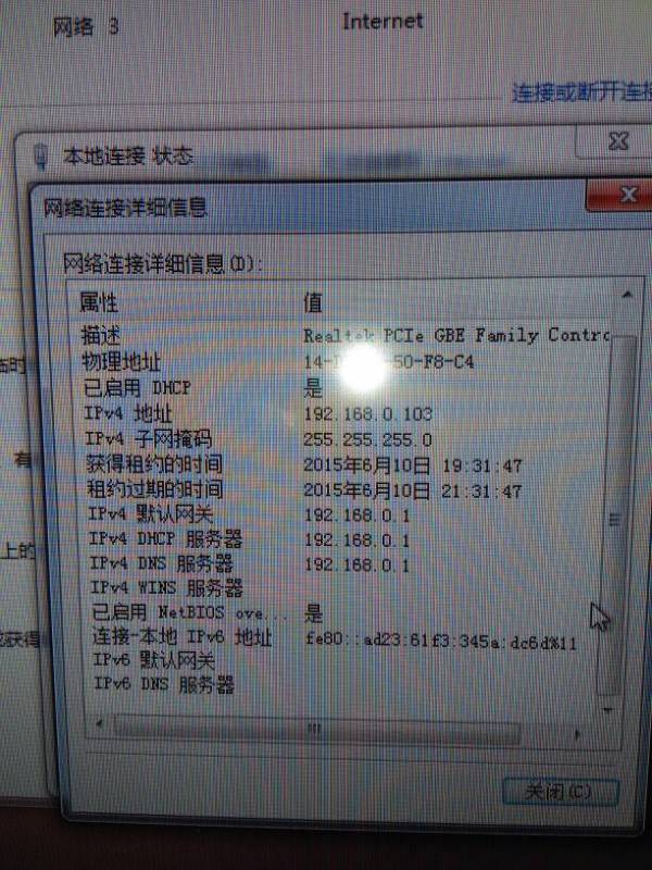 sns服务器未响应是什么意思 第2张 sns服务器未响应是什么意思 第2张