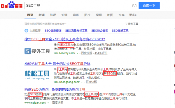com域名好还是cn好,个人网站选哪个更合适? 第1张 com域名好还是cn好,个人网站选哪个更合适? 第1张