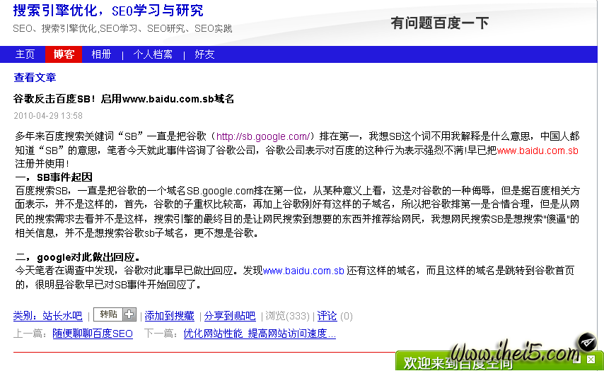com域名好还是cn好,个人网站选哪个更合适? 第3张 com域名好还是cn好,个人网站选哪个更合适? 第3张