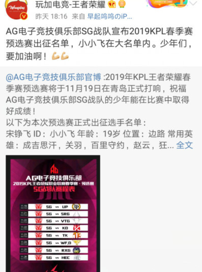 ag配置怎么做才正确,ag配置教程详解 第3张 ag配置怎么做才正确,ag配置教程详解 第3张