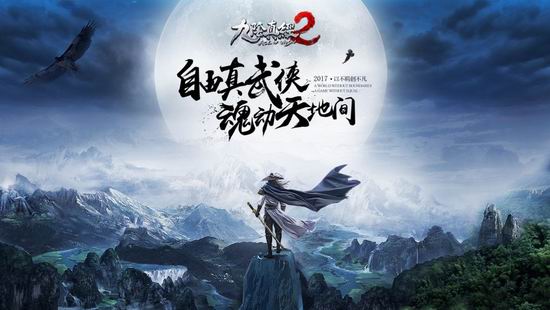 九阴配置需要什么电脑,九阴真经最低配置要求是什么 第2张 九阴配置需要什么电脑,九阴真经最低配置要求是什么 第2张