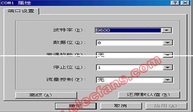 te配置是什么?te配置怎么设置,te配置详细教程 第2张 te配置是什么?te配置怎么设置,te配置详细教程 第2张