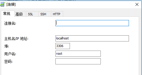 php数据库配置 第3张 php数据库配置 第3张