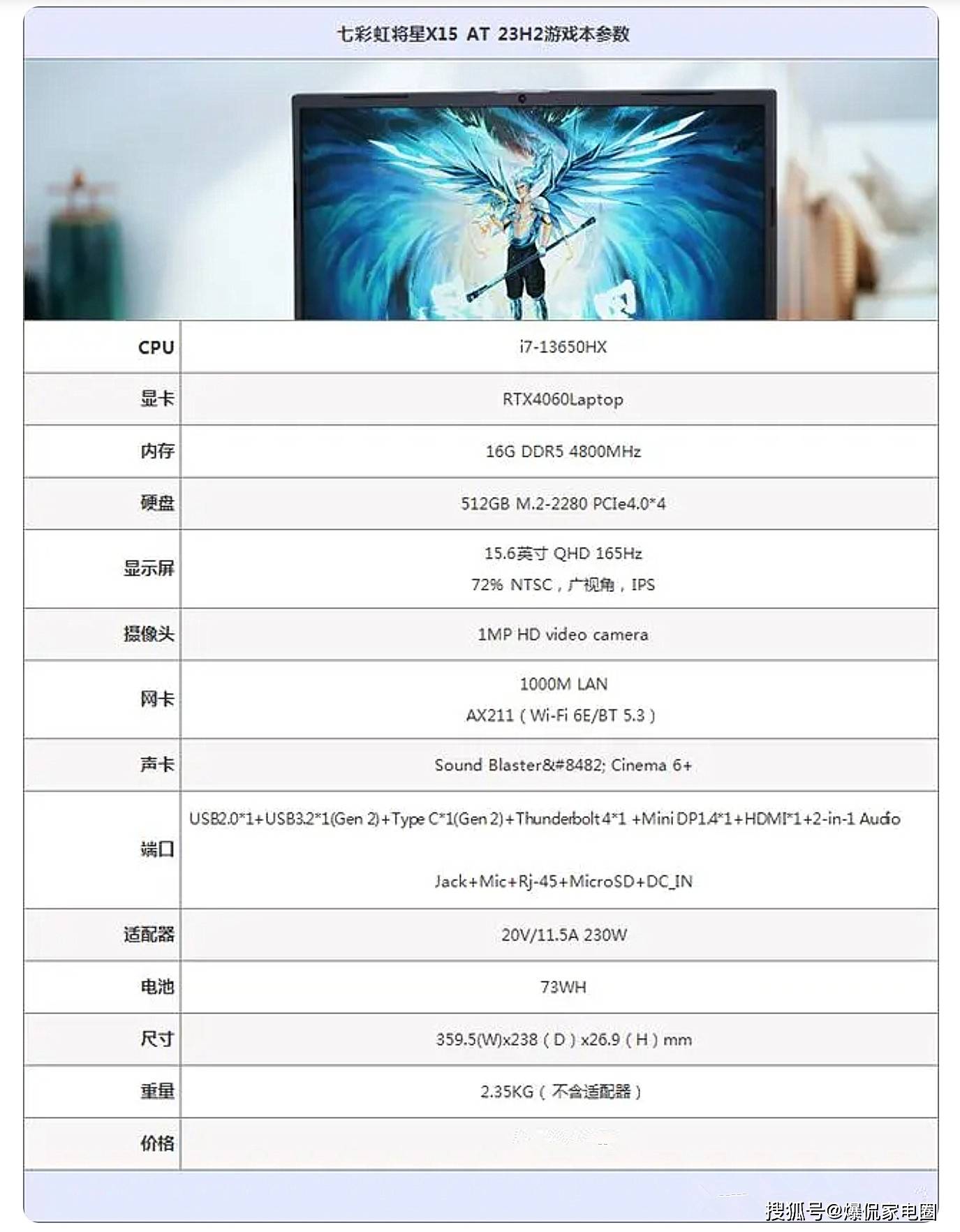 图形工作站配置怎么选?2026年性价比高的型号推荐 第1张 图形工作站配置怎么选?2026年性价比高的型号推荐 第1张