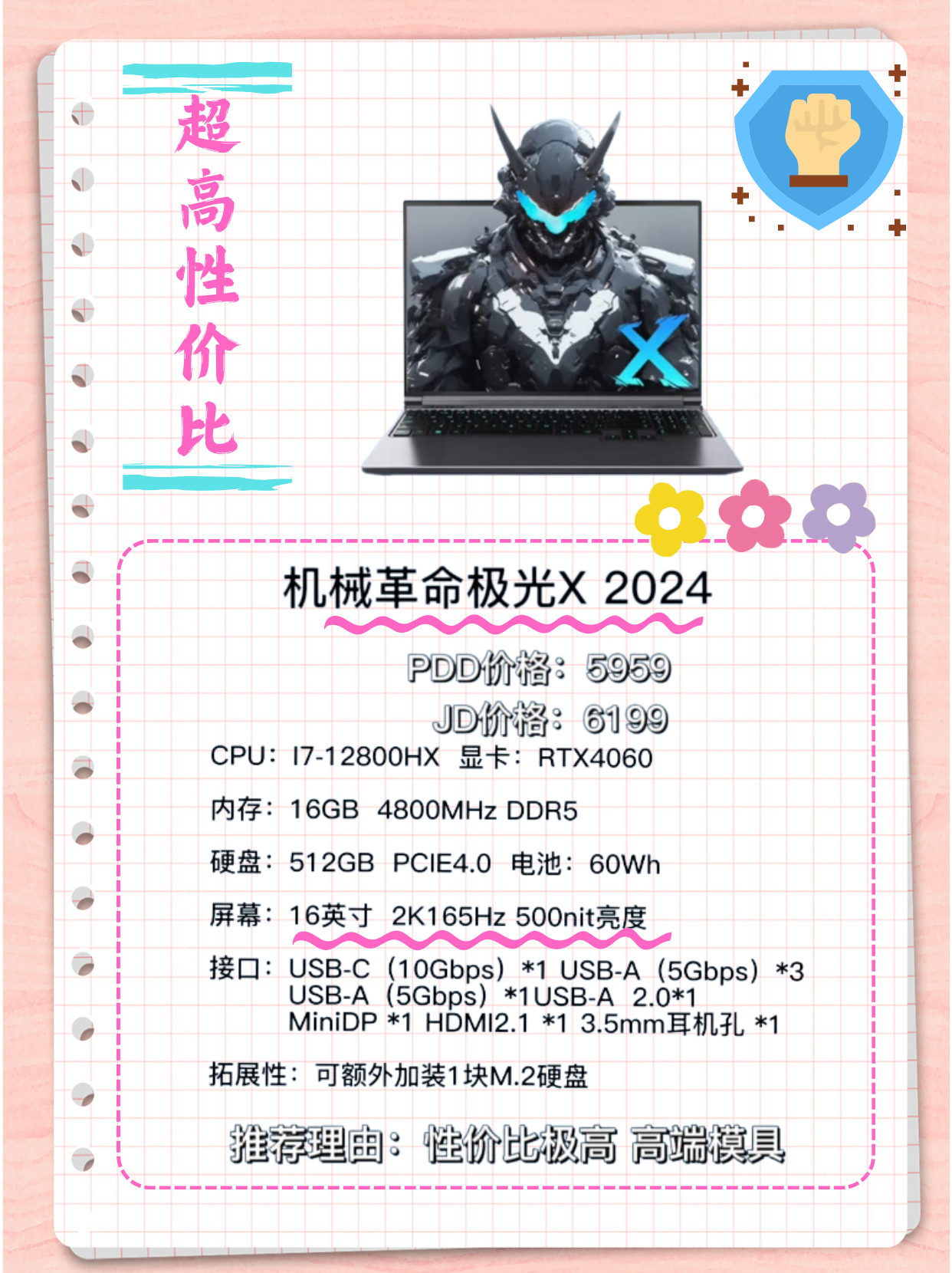 图形工作站配置怎么选?2026年性价比高的型号推荐 第2张 图形工作站配置怎么选?2026年性价比高的型号推荐 第2张
