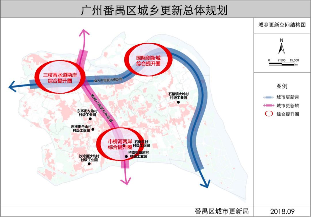 番禺建设网站报价怎么算,制度建设怎么做? 第3张 番禺建设网站报价怎么算,制度建设怎么做? 第3张
