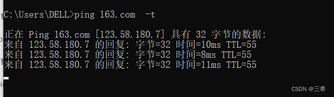 我的世界服务器ping是什么情况,正常范围是多少 第3张 我的世界服务器ping是什么情况,正常范围是多少 第3张
