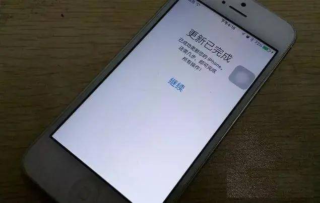 酷派OTA服务器不能用为什么,酷派手机系统更新失败原因 第2张 酷派OTA服务器不能用为什么,酷派手机系统更新失败原因 第2张