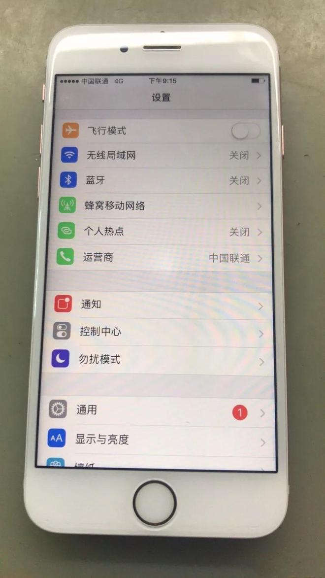 苹果6s换卡为什么无服务器,换卡后无服务怎么解决 第2张 苹果6s换卡为什么无服务器,换卡后无服务怎么解决 第2张