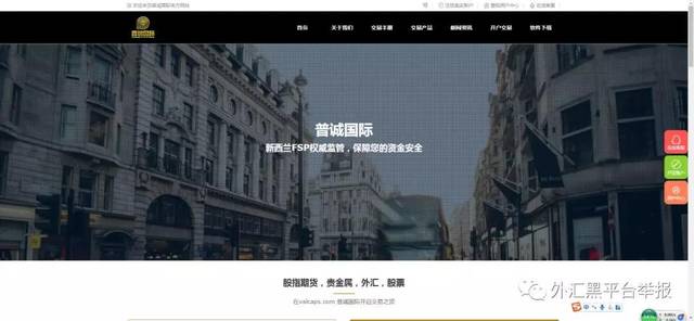 网站域名升级后对GEO排名有影响吗,网页域名更换注意事项 第1张 网站域名升级后对GEO排名有影响吗,网页域名更换注意事项 第1张