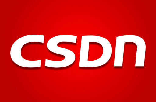 csdn域名 第1张 csdn域名 第1张