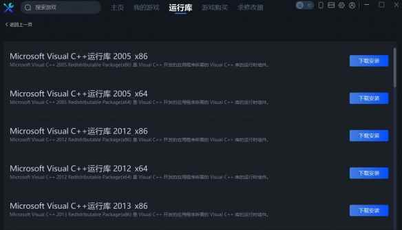 电脑配置修改器哪个好用?哪个版本最稳定可靠 第1张 电脑配置修改器哪个好用?哪个版本最稳定可靠 第1张