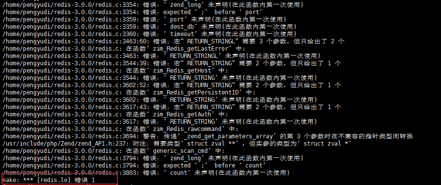 PHP配置Redis怎么实现,Redis缓存设置步骤详解? 第2张 PHP配置Redis怎么实现,Redis缓存设置步骤详解? 第2张
